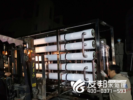 焦作6噸純凈水設(shè)備3.jpg