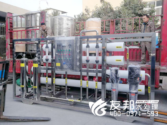 5噸民權(quán)雙級(jí)設(shè)備1.jpg