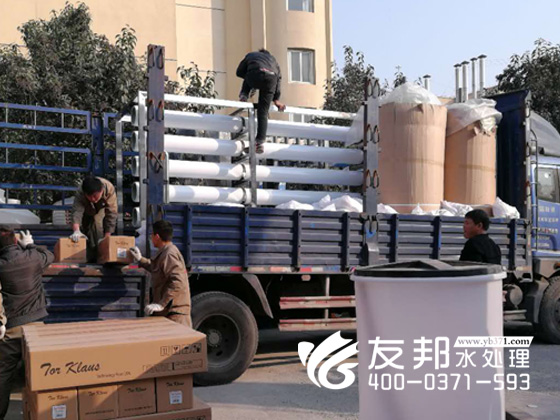晉城沁水縣20噸設(shè)備2.jpg