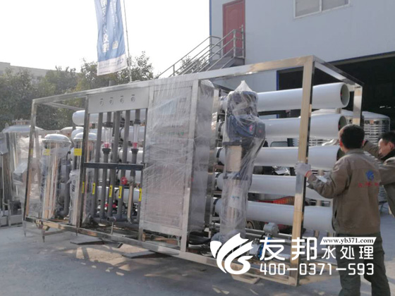 晉城沁水縣20噸設(shè)備7.jpg