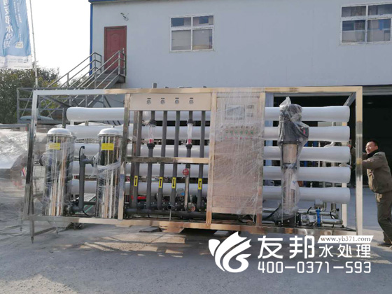 晉城沁水縣20噸設(shè)備8.jpg