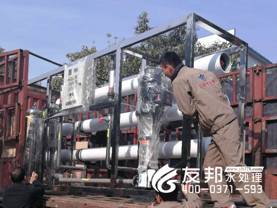 三江10噸單級設備3.jpg