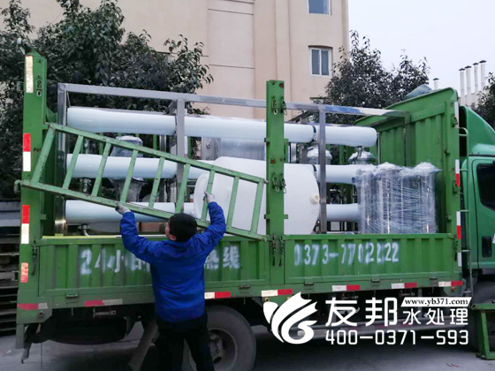 輝縣10噸單級設備4.jpg