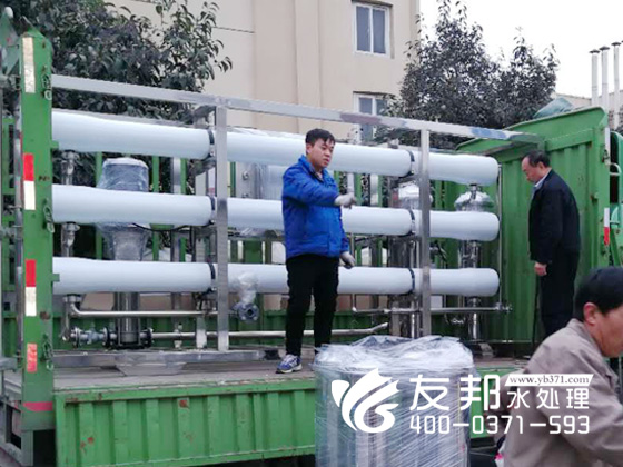 輝縣10噸單級設備6.jpg