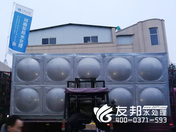 輝縣10噸單級設備5.jpg