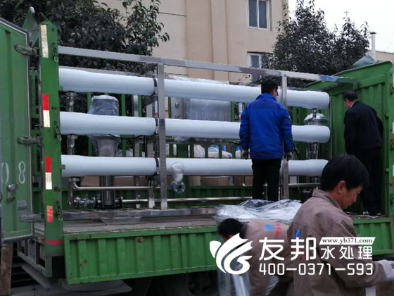 輝縣10噸單級設備9.jpg