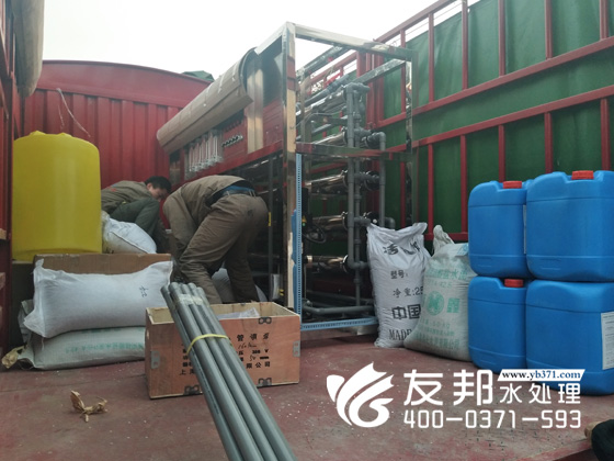 拓城2噸設備6.jpg
