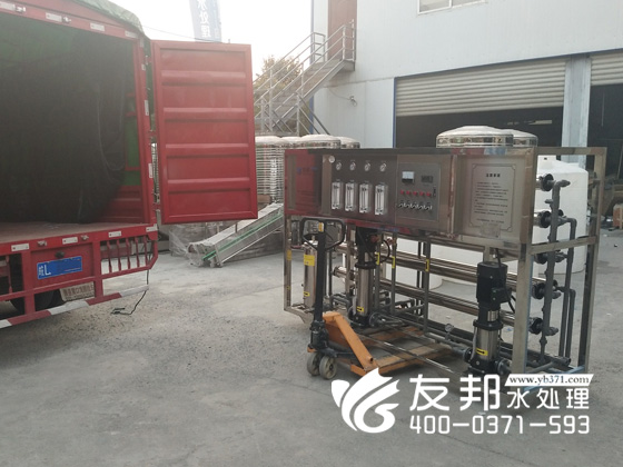 拓城2噸設備4.jpg