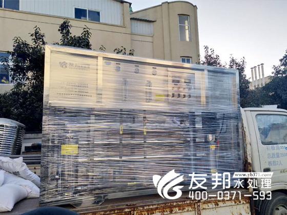 汝州3噸單級設(shè)備2.jpg