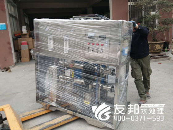 新鄭1噸單級+0.jpg3.jpg