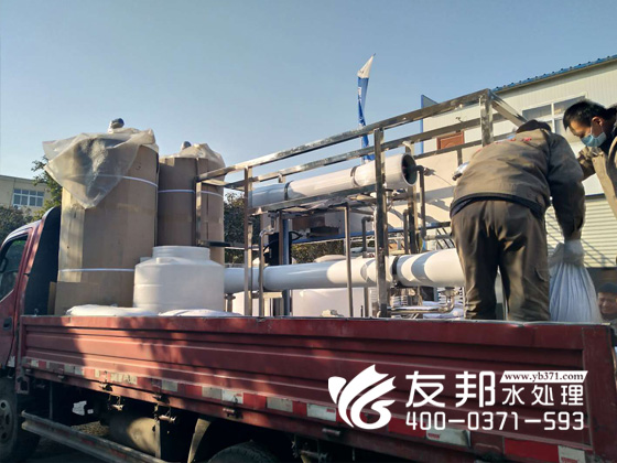 洛陽天泰3噸單級設備2.jpg
