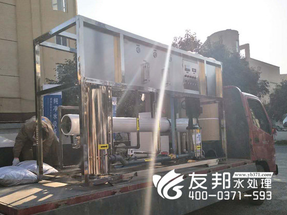 洛陽天泰3噸單級設備5.jpg