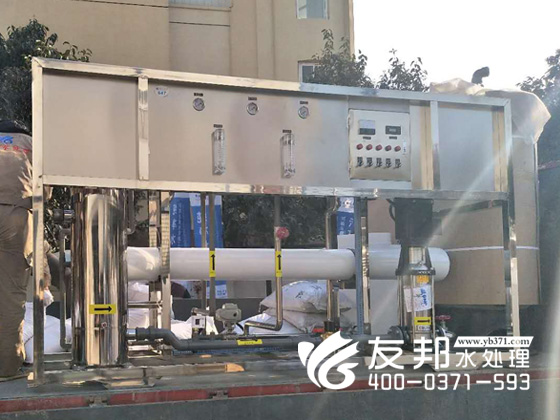洛陽天泰3噸單級設備1.jpg