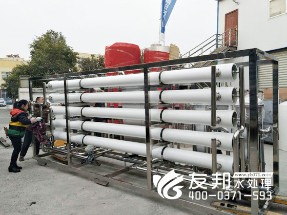 益學食品10噸雙級設備3.jpg