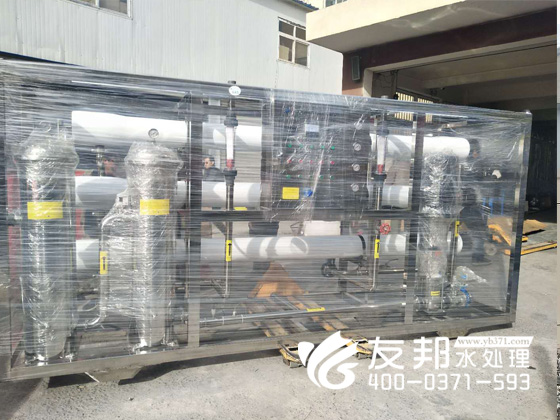 湖北仙桃10噸單級7.jpg