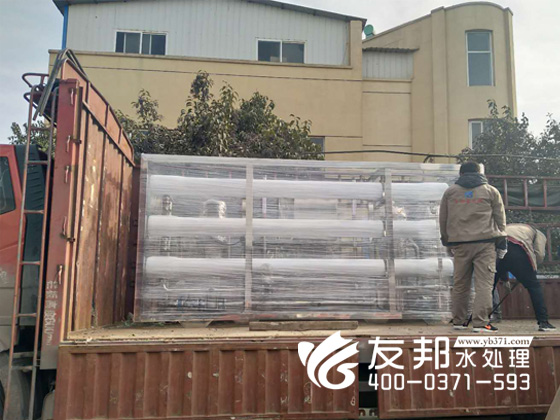湖北仙桃10噸單級6.jpg