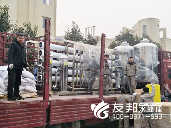 孟州10噸單級設備1.jpg