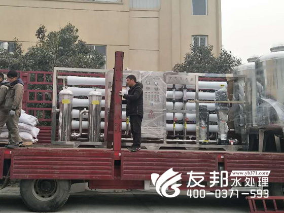 孟州10噸單級設備5.jpg