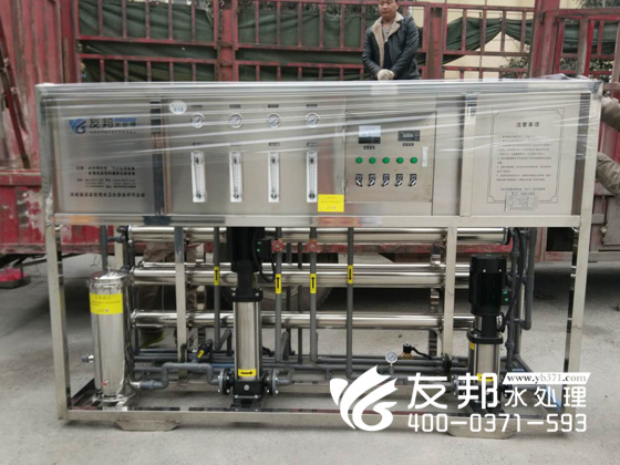 拓城2噸雙級設備3.jpg