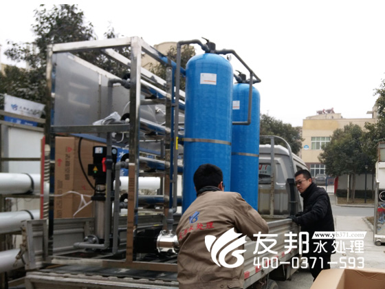 科信2噸單級一體機.jpg