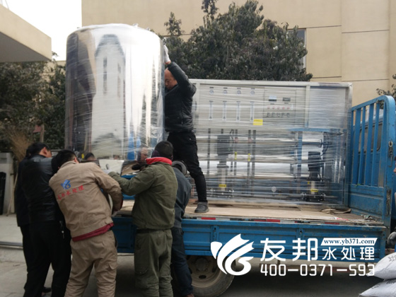 南陽學校1噸雙級5.jpg