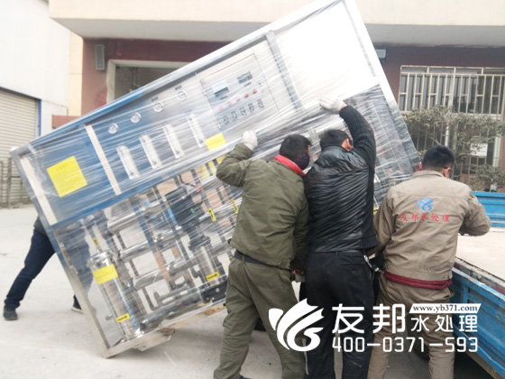 南陽學校1噸雙級2.jpg