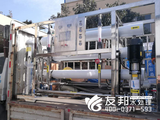 清波6噸設備2.jpg