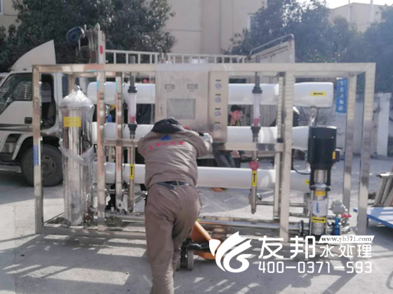 清波6噸設備.jpg