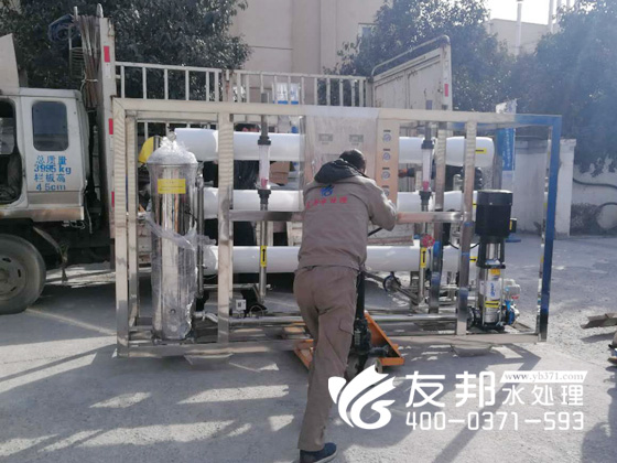 清波6噸設備4.jpg