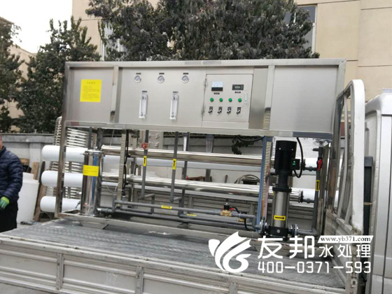 清波2噸純凈水設備6.jpg