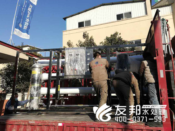 清波10噸純凈水設備2.jpg