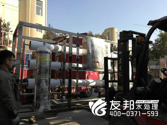 清波10噸純凈水設備4.jpg