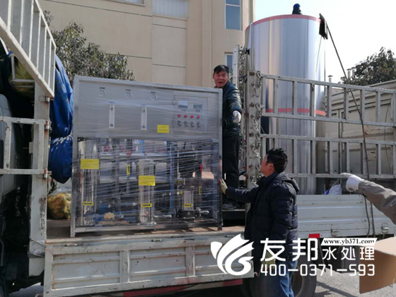 1噸單級一體機2.jpg