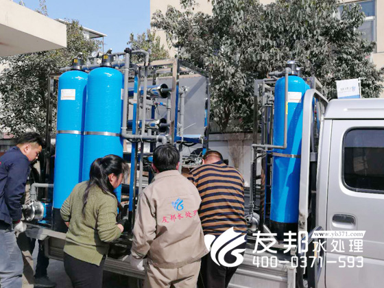 科信0.5噸一體機.jpg