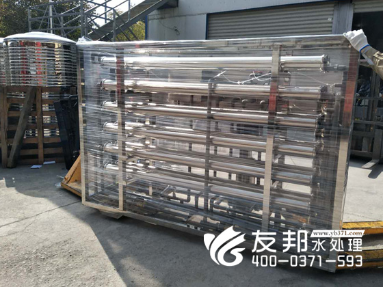 南陽3噸雙級+200桶灌裝設備5.jpg