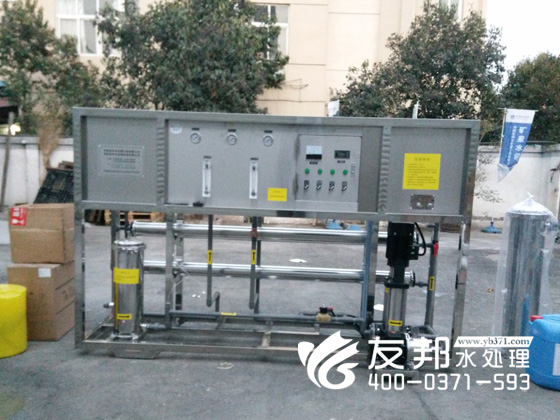 力創(chuàng)0.5噸單級1噸單級兩套設備2.jpg