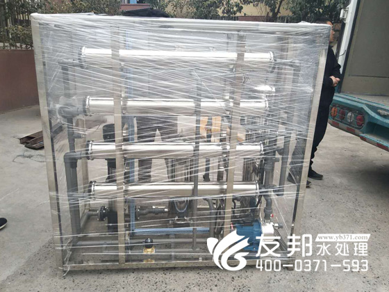 力創(chuàng)0.5噸單級1噸單級兩套設備2.jpg