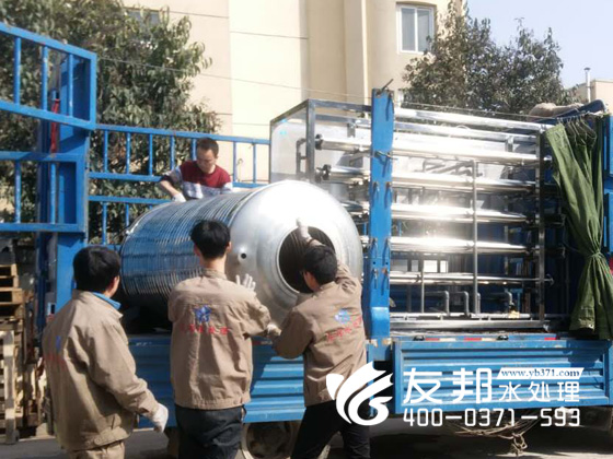上蔡2噸設備2.jpg