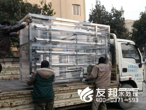 漯河2噸單級設備5.jpg