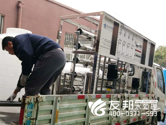 沈丘1噸雙級設備3.jpg