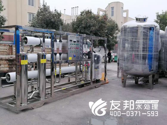 焦作4噸純凈水設備4.jpg