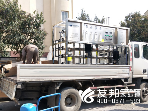 鄭州機械廠2噸設備圖片3.jpg