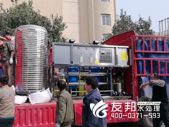 商丘單級一體機發貨.jpg