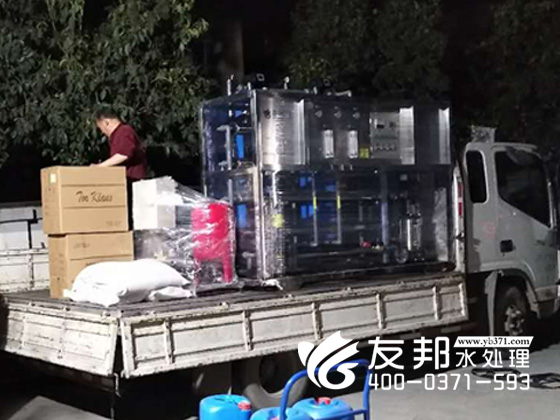 開封2噸單級一體機設備1.jpg