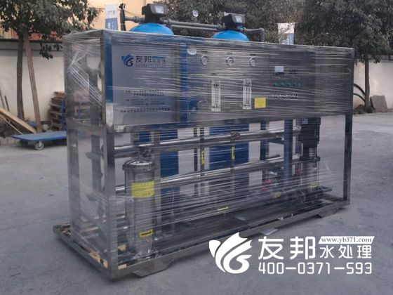 開封2噸單級一體機設備3.jpg