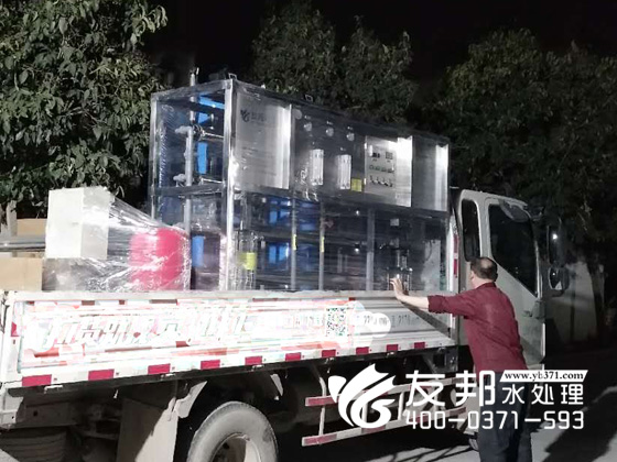 開封2噸單級一體機設備.jpg