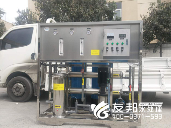 0.5噸一體機(jī)2.jpg
