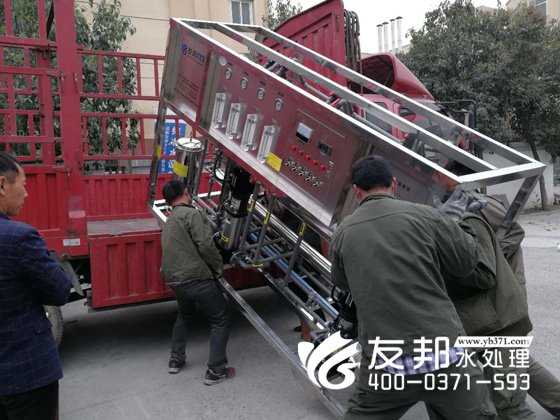 通許1噸純凈水設(shè)備4.jpg