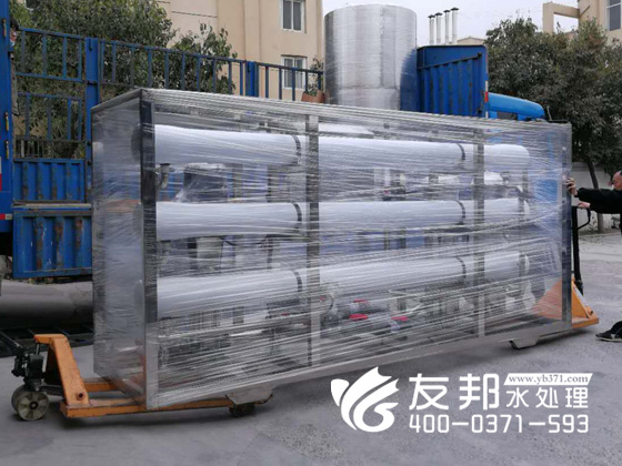 湖北賢哥食品10噸單級設(shè)備2.jpg