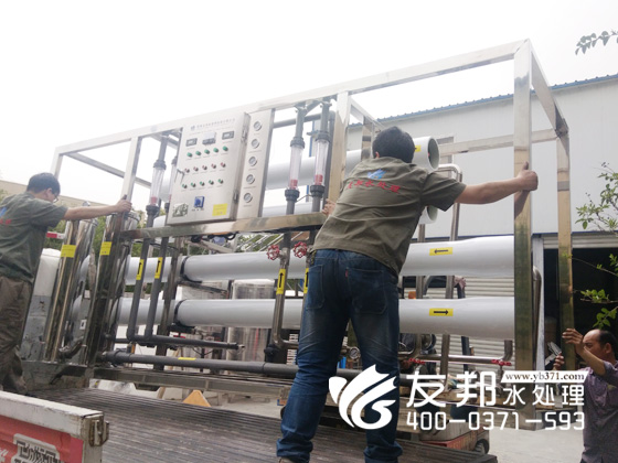 上街5噸雙級水處理設備6.jpg